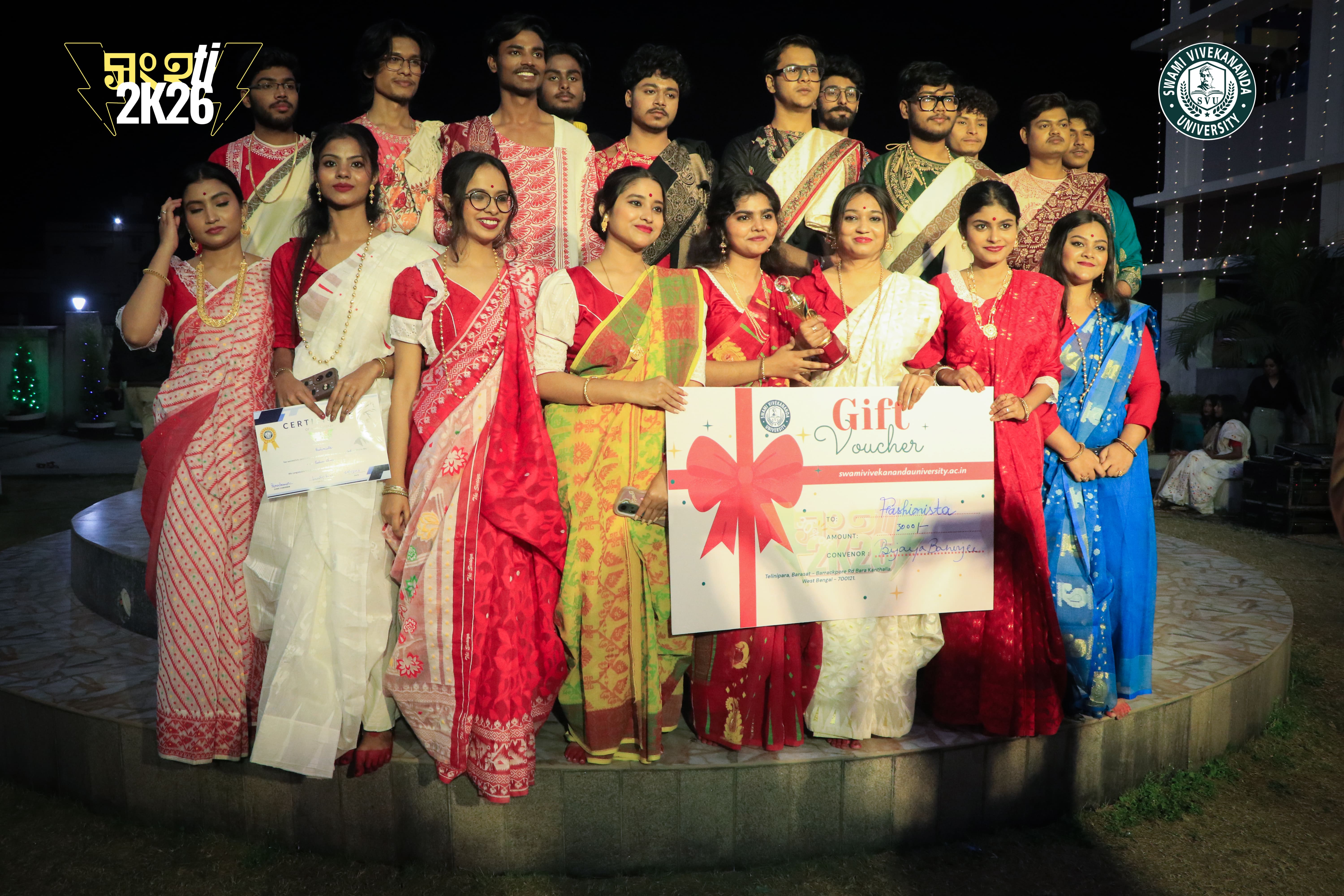 Ramp Walk