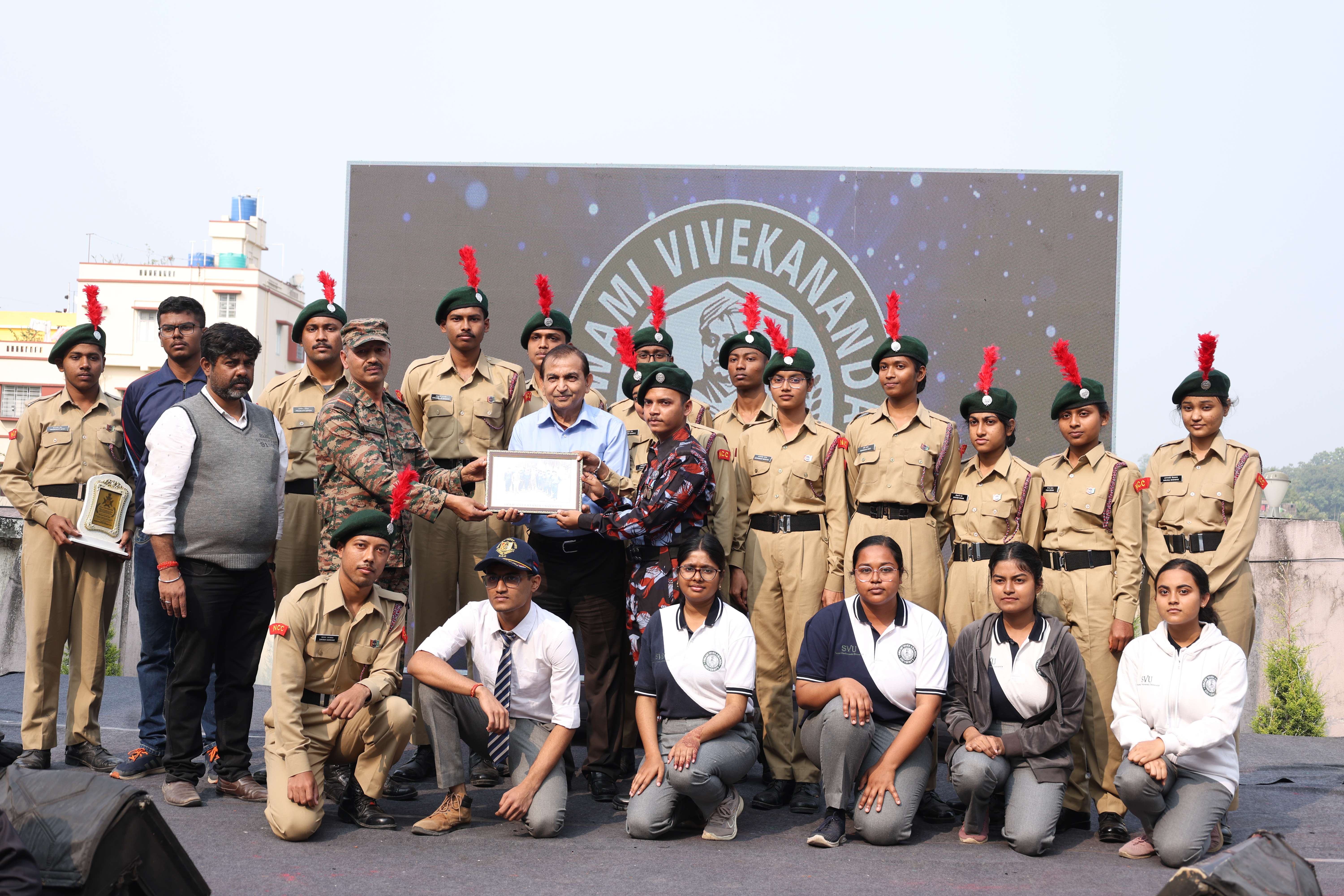 NCC Event