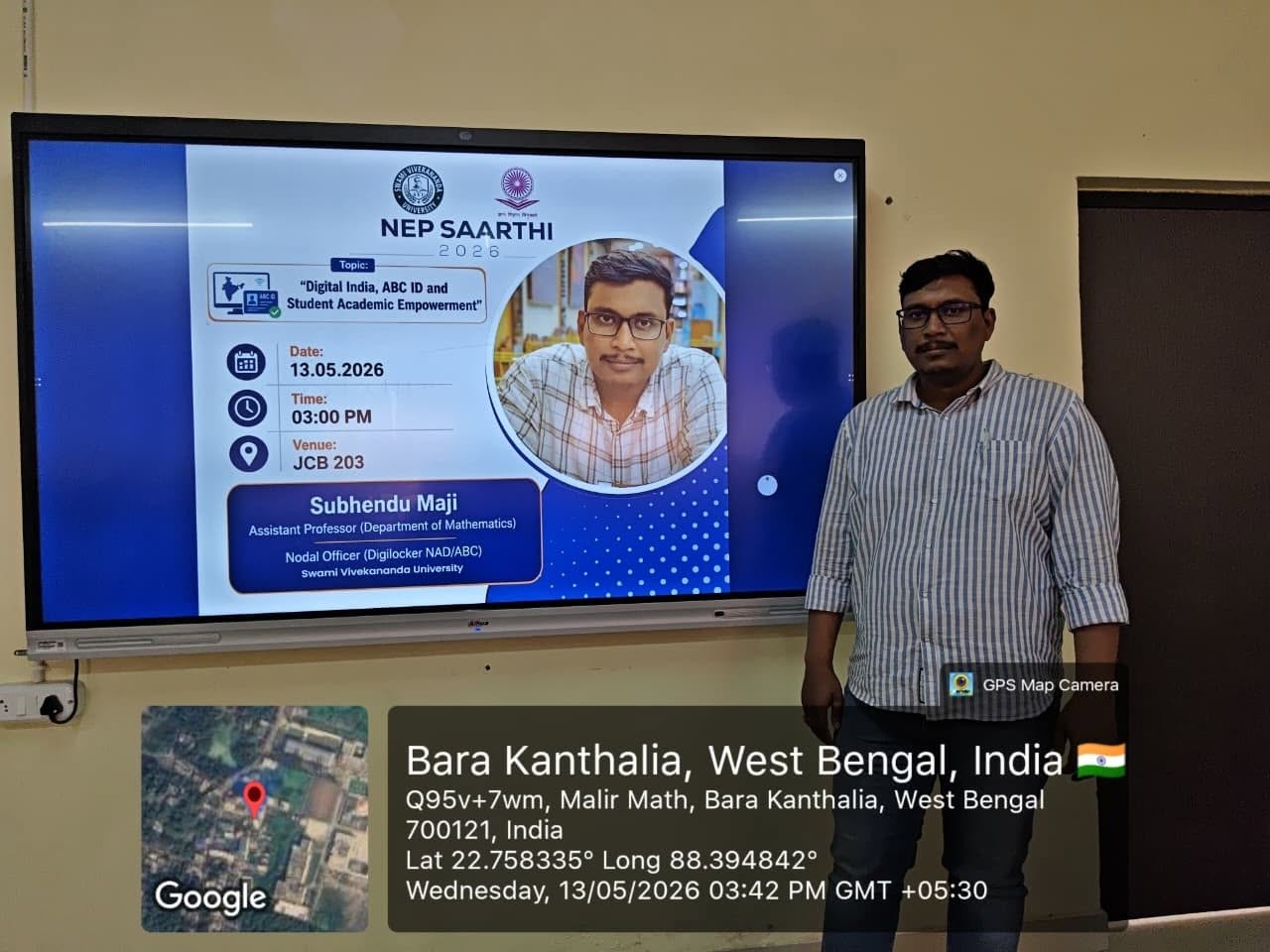 Digital India ABC ID