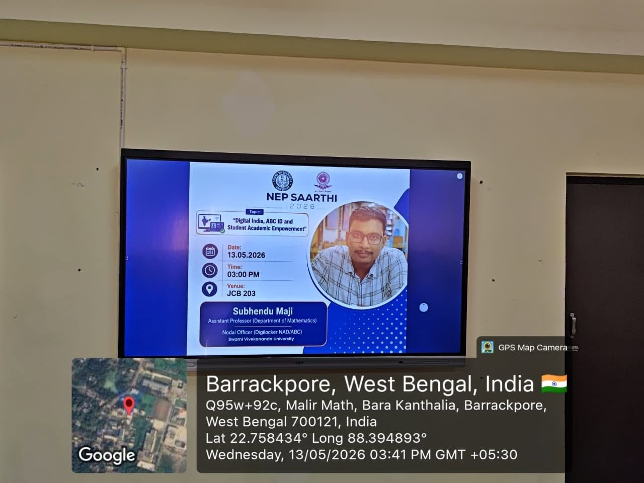Digital India ABC ID
