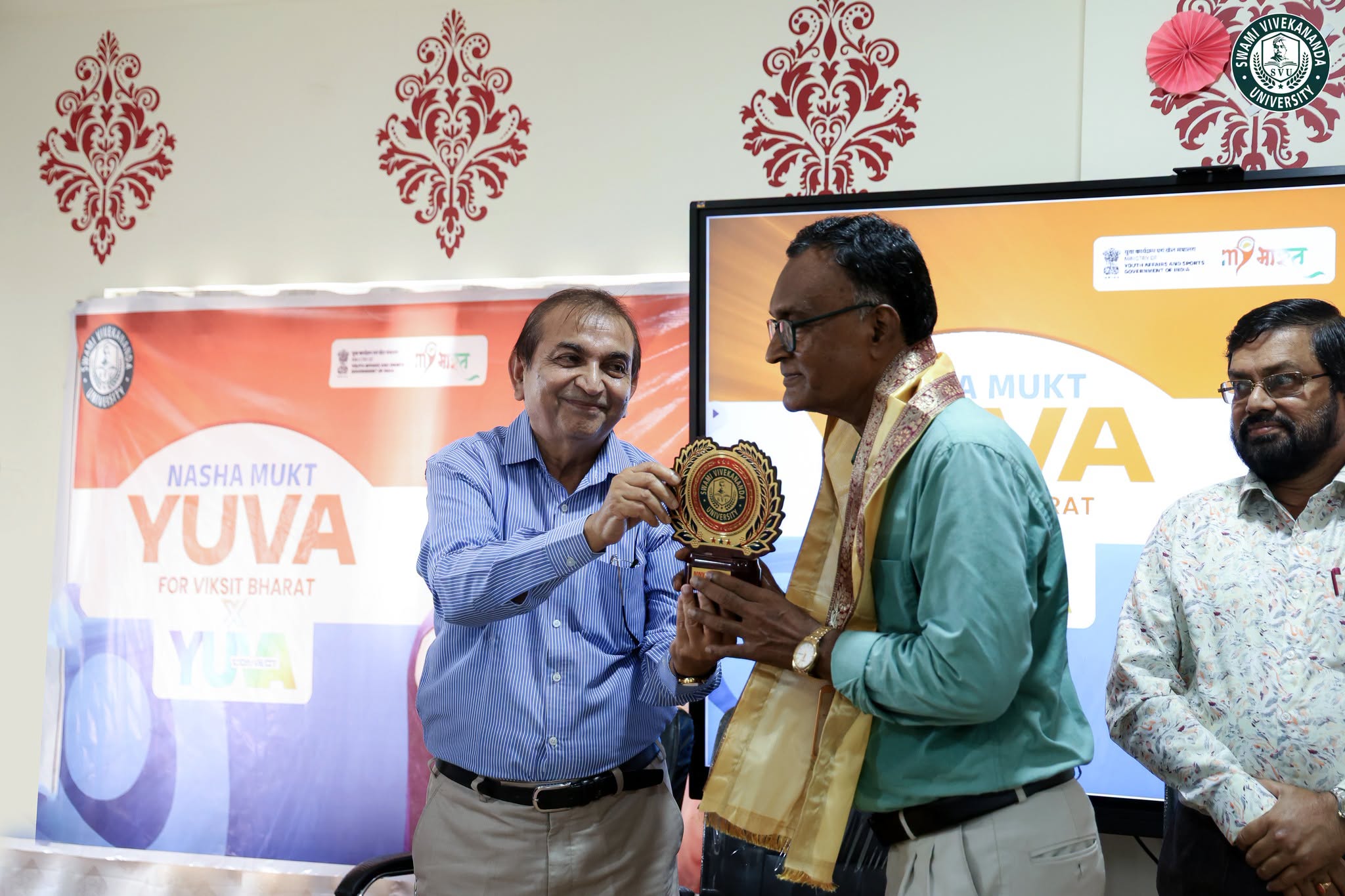 Nasha Mukt Yuva for Viksit Bharat – Yuva Connect