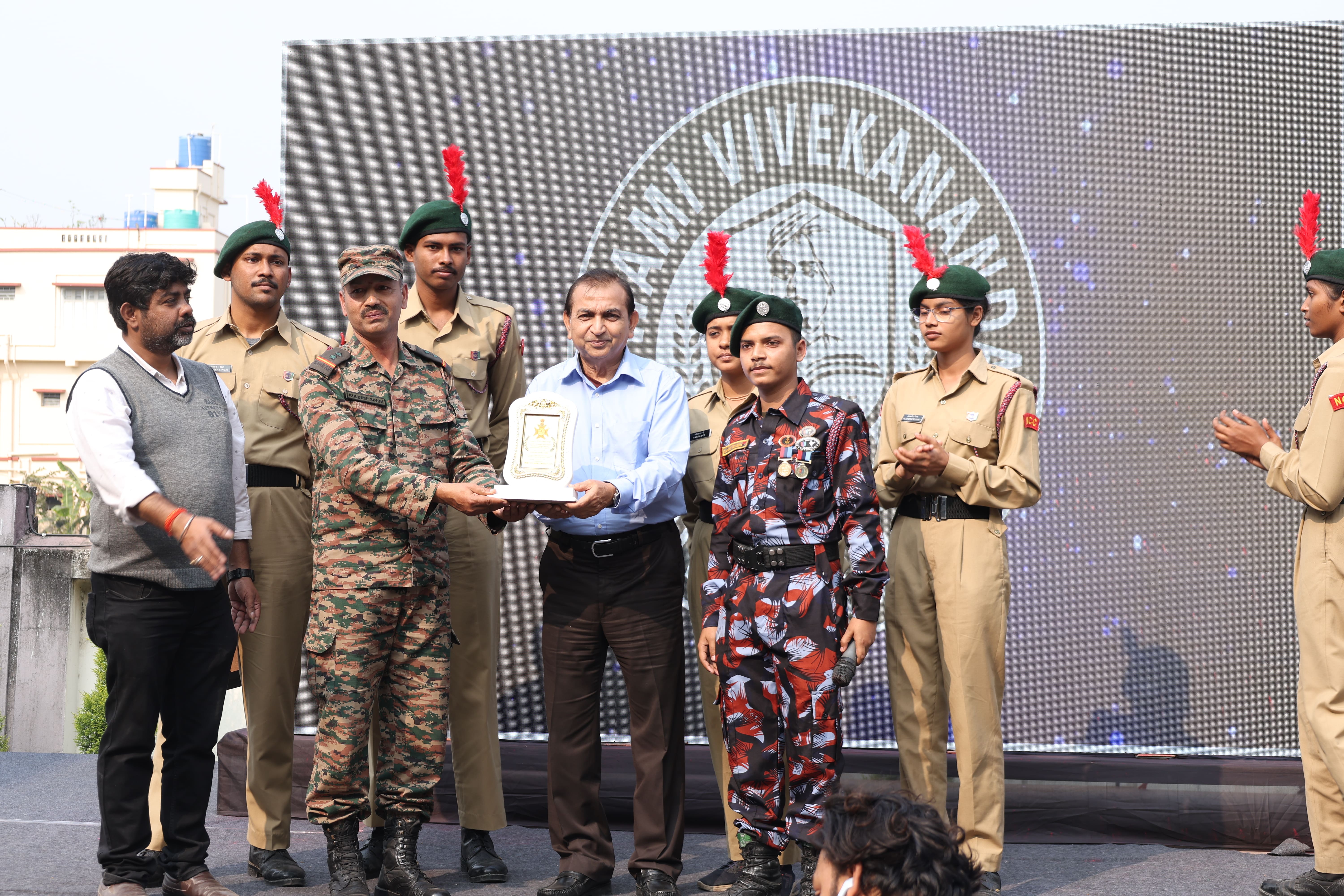 NCC Event