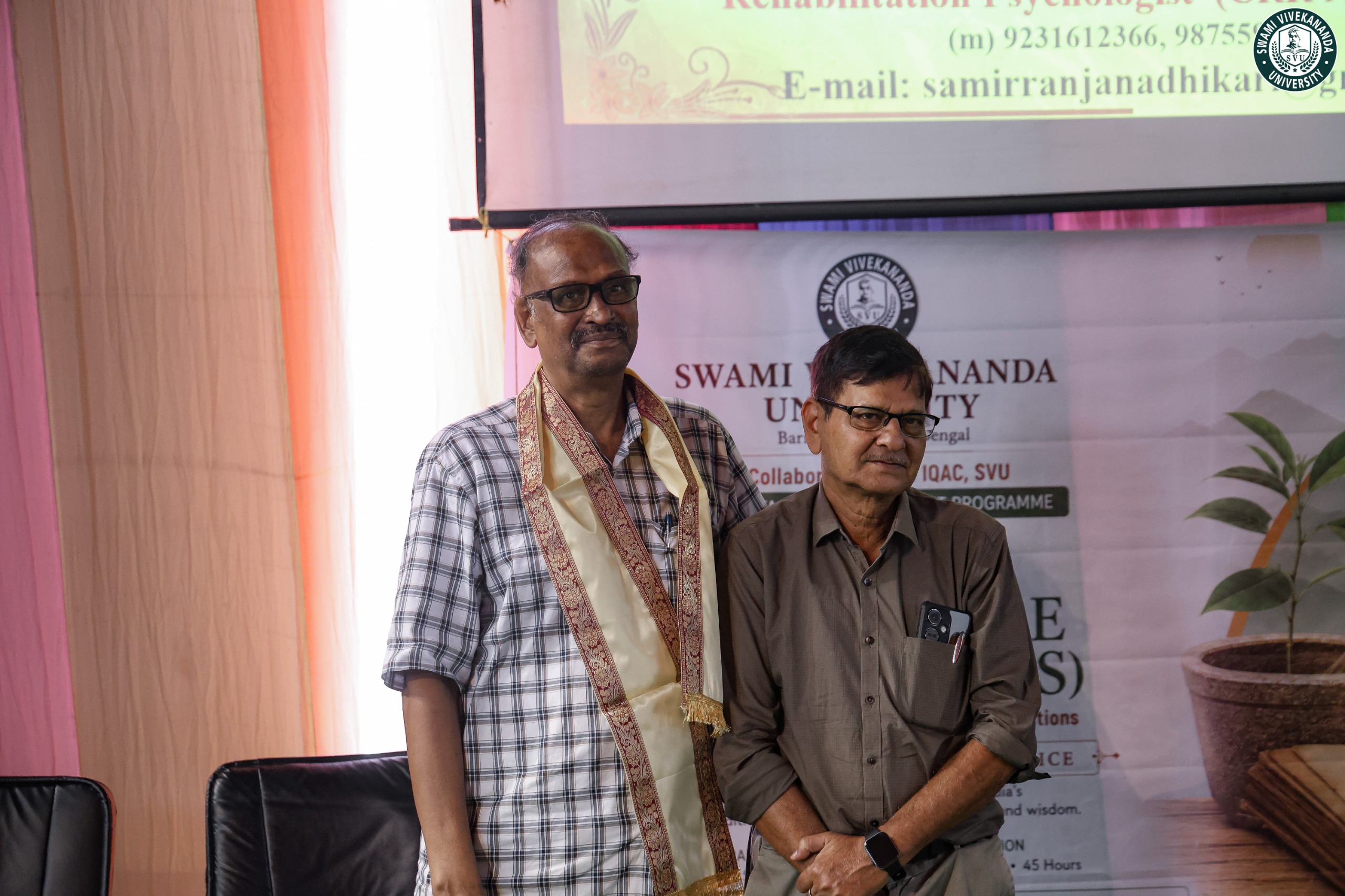 Indian Knowledge System (IKS)