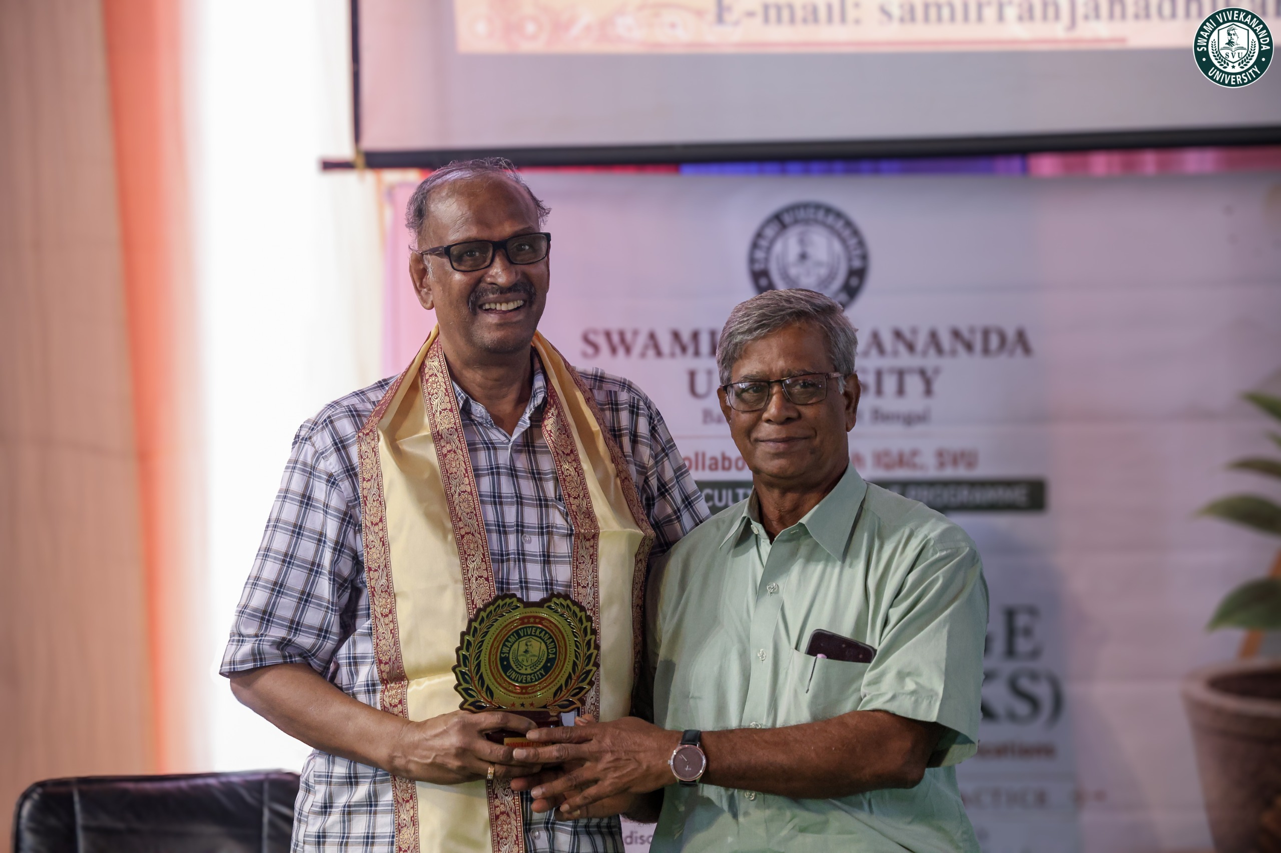 Indian Knowledge System (IKS)