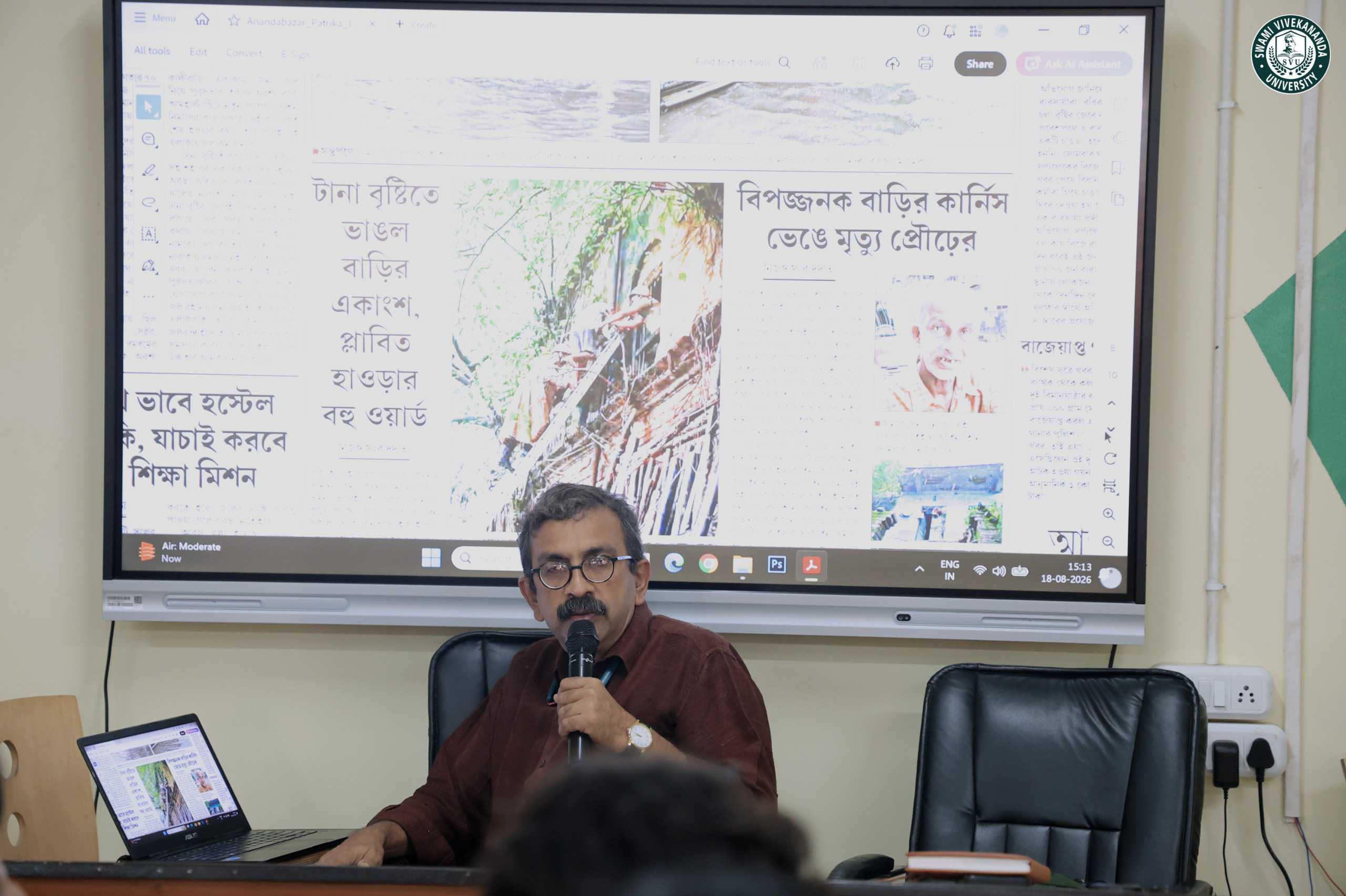 The Language of Photography – Photography Workshop