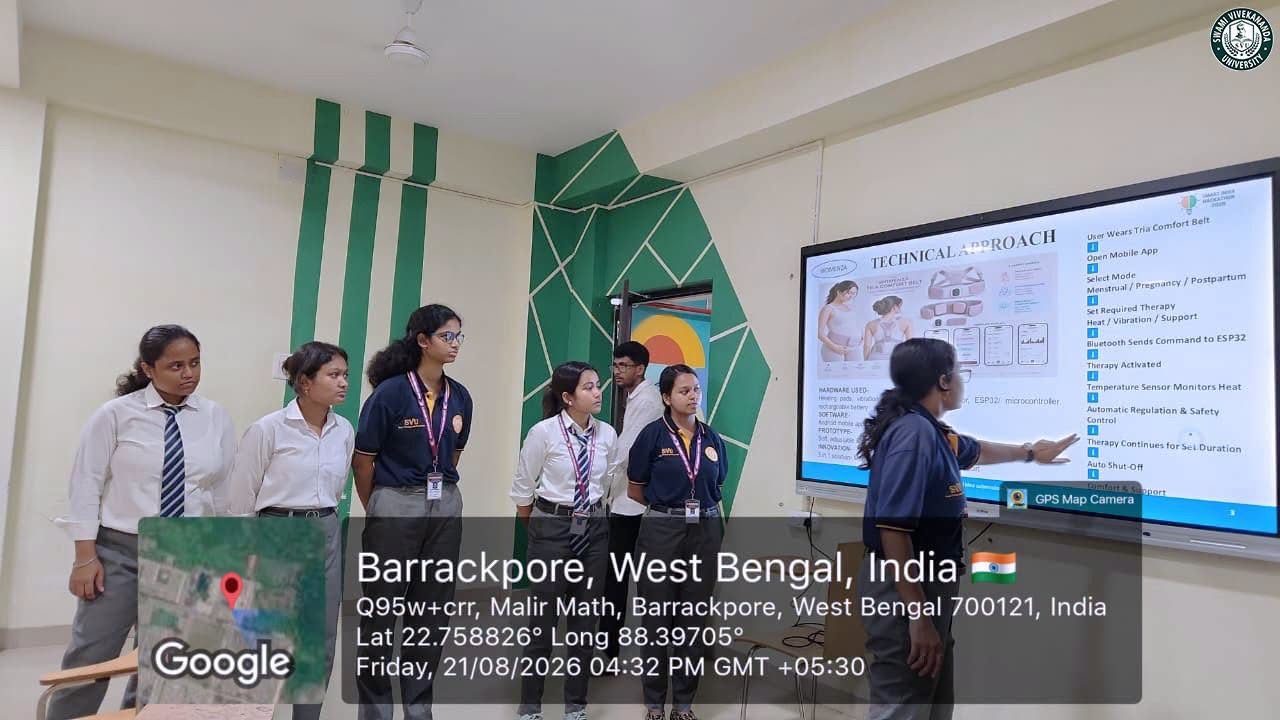 Smart India Hackathon 2026