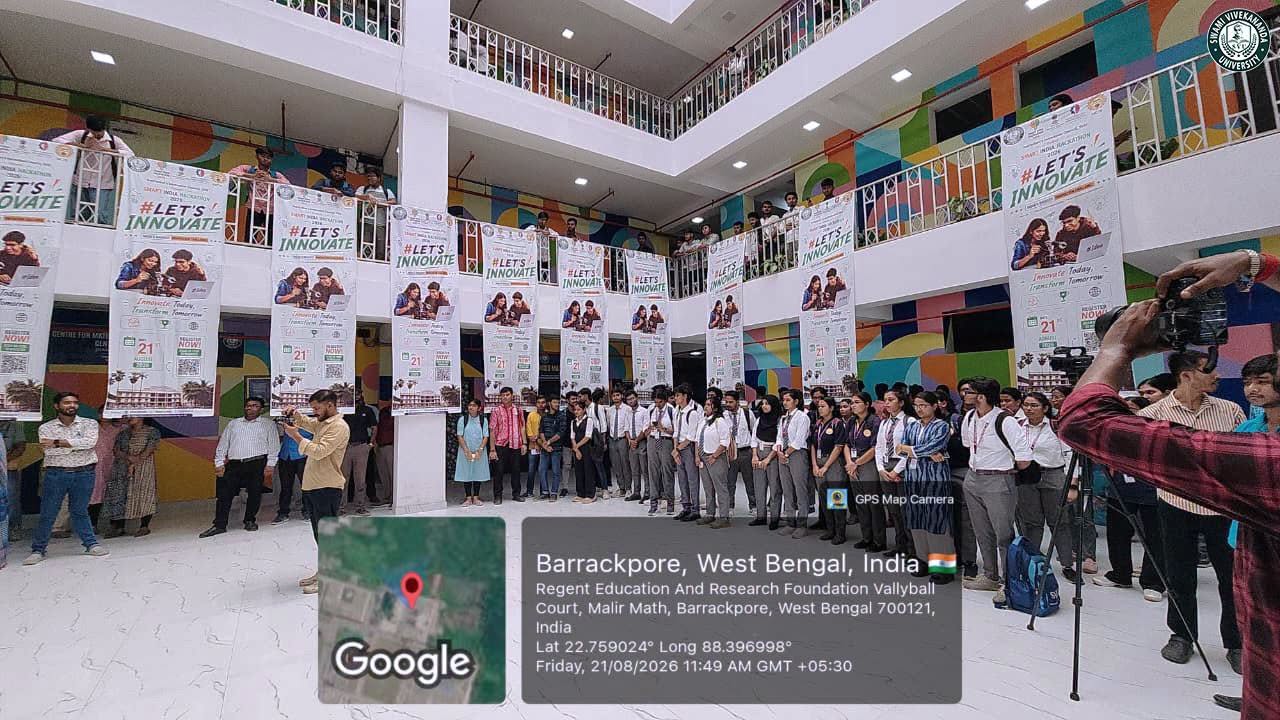 Smart India Hackathon 2026