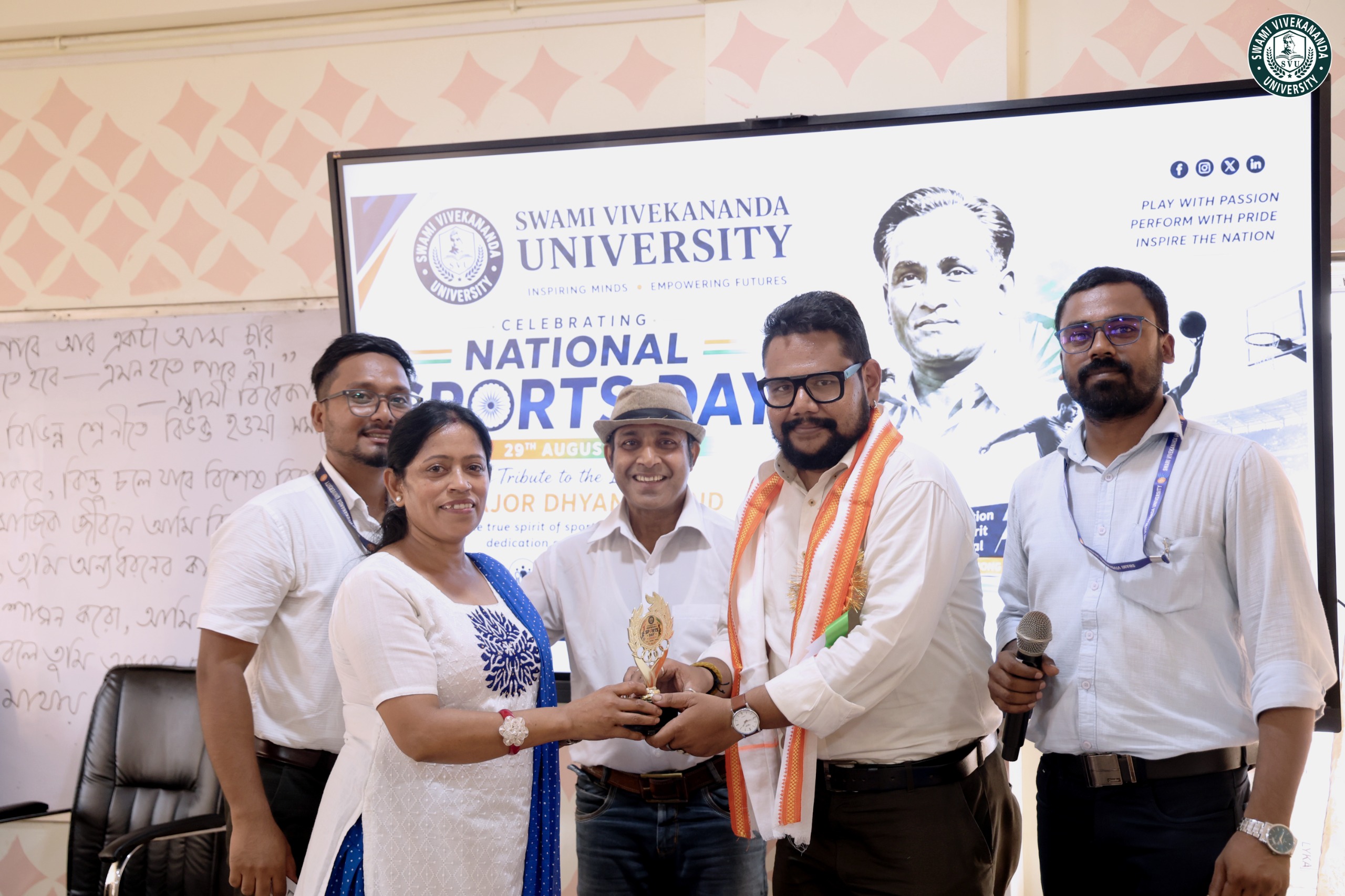 National Sports Day