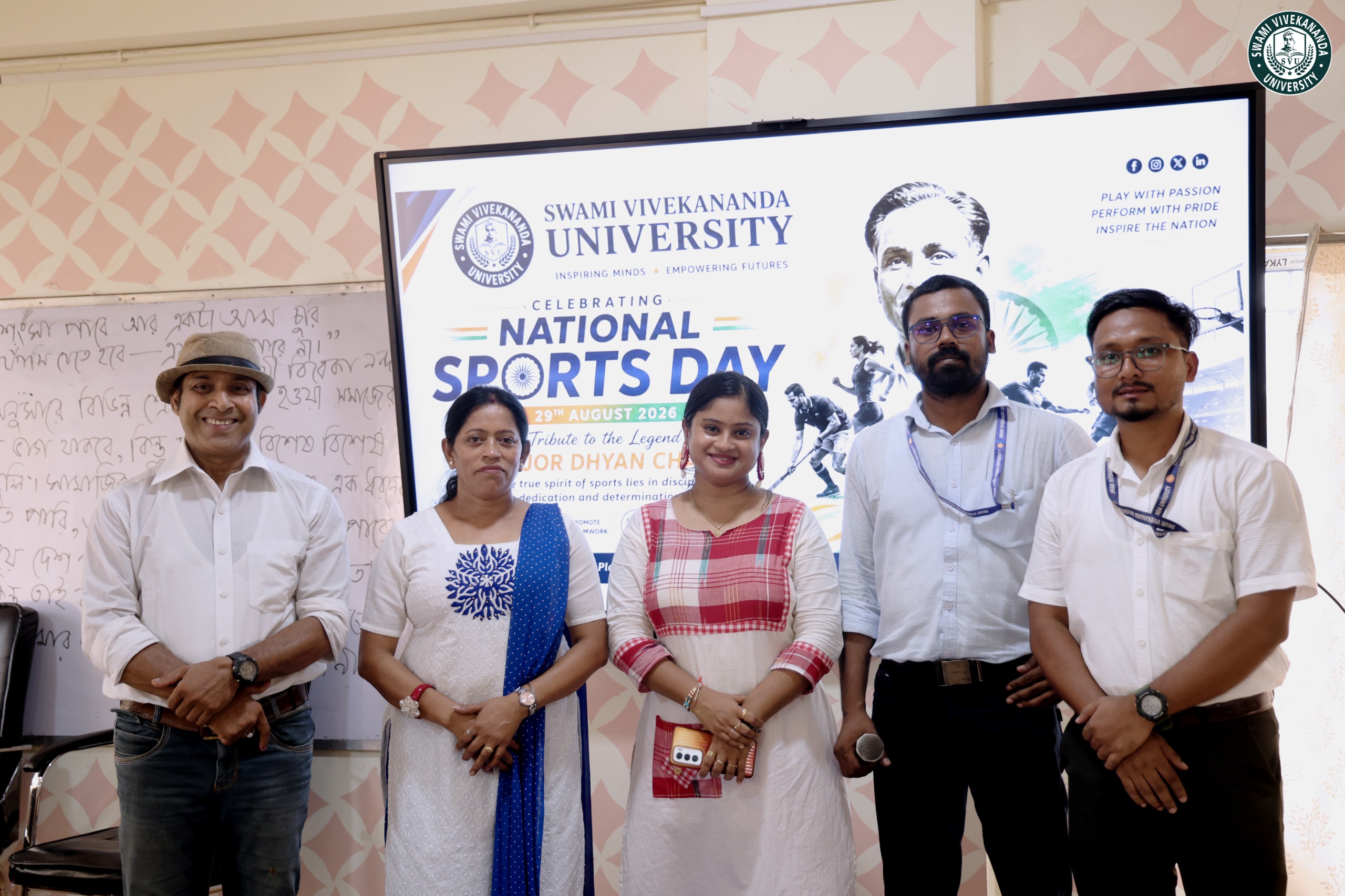 National Sports Day