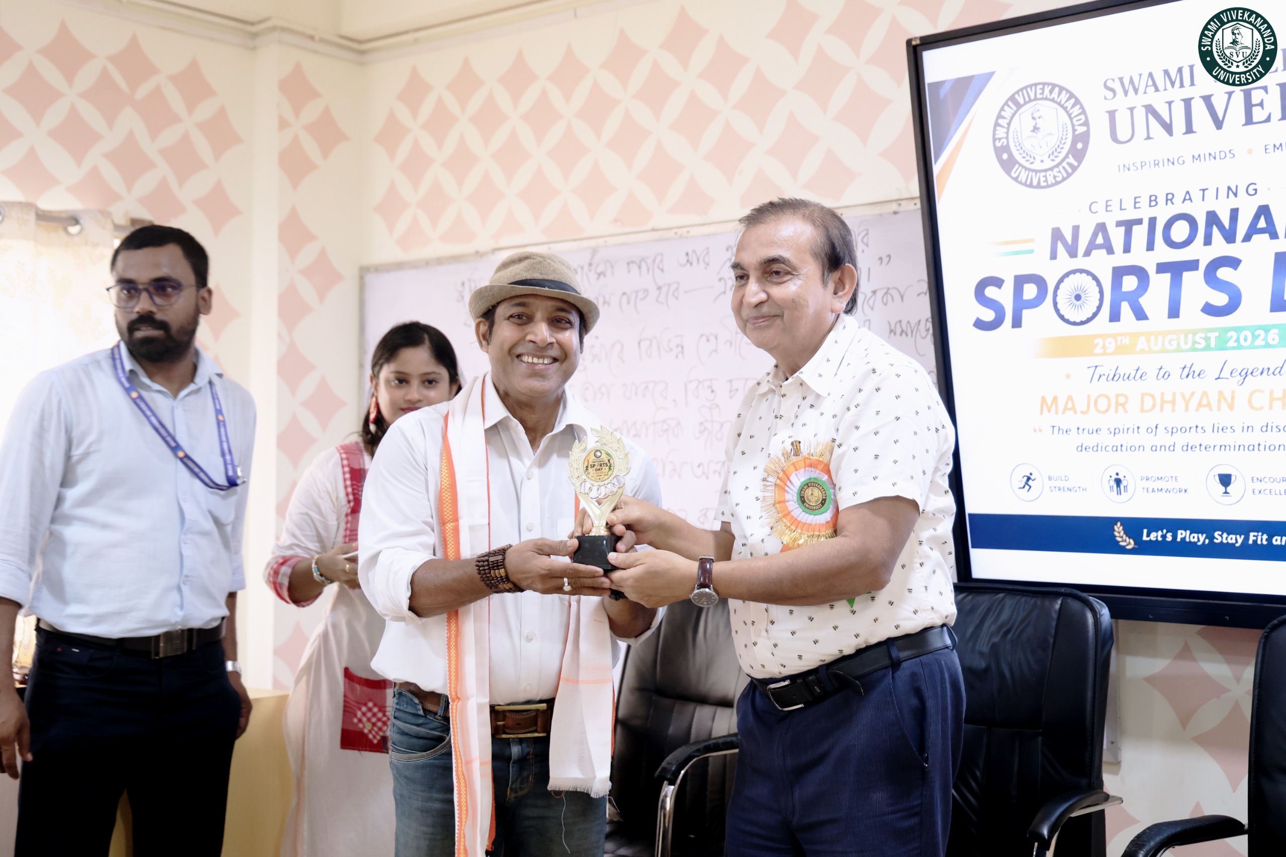 National Sports Day