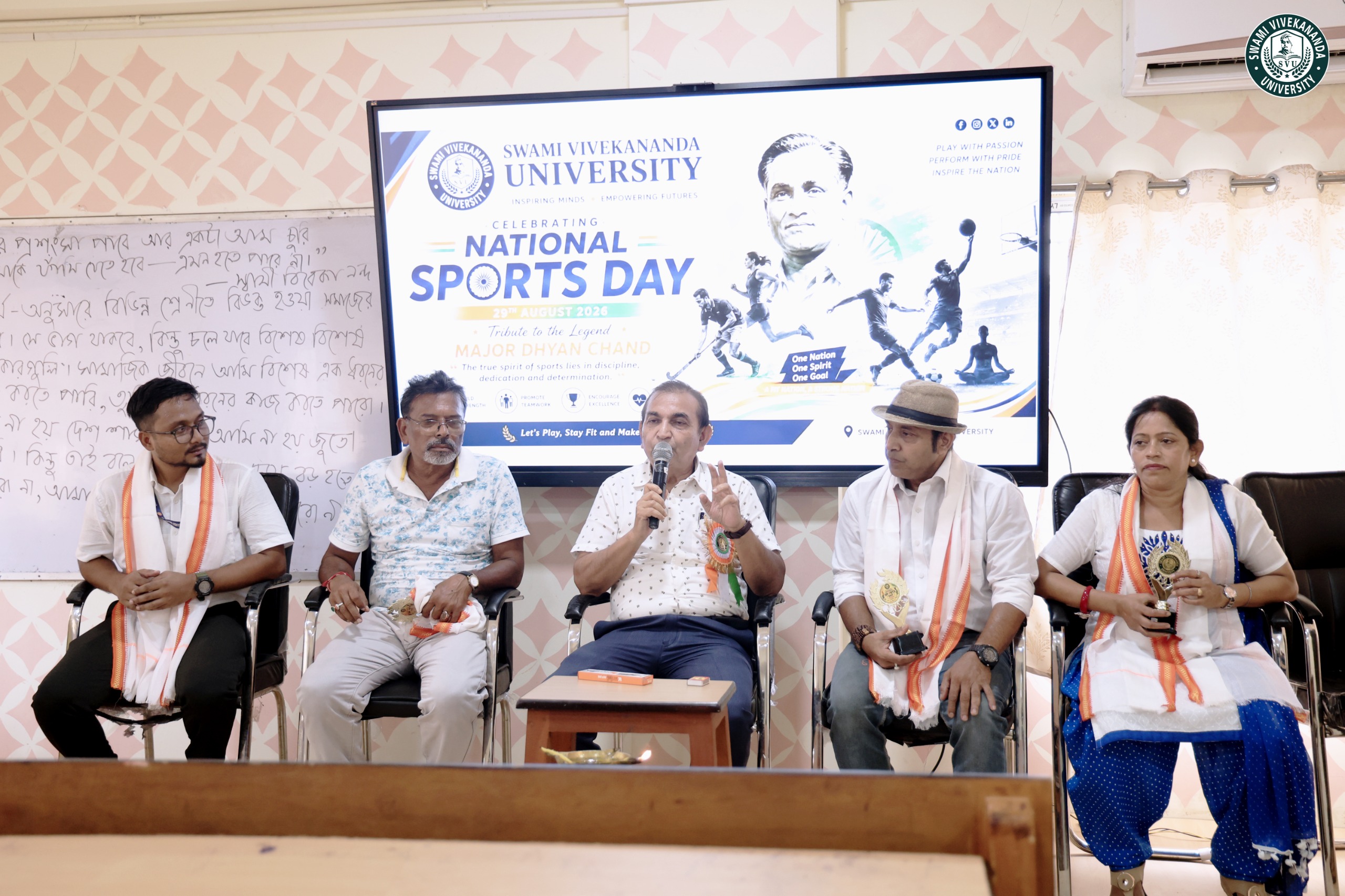 National Sports Day