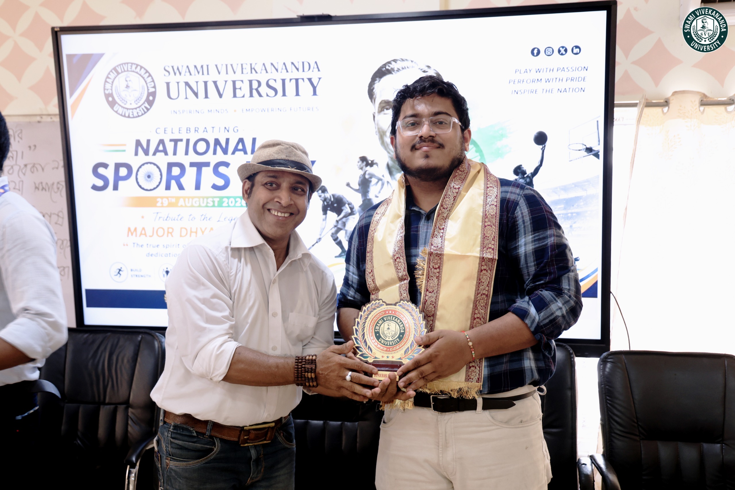 National Sports Day