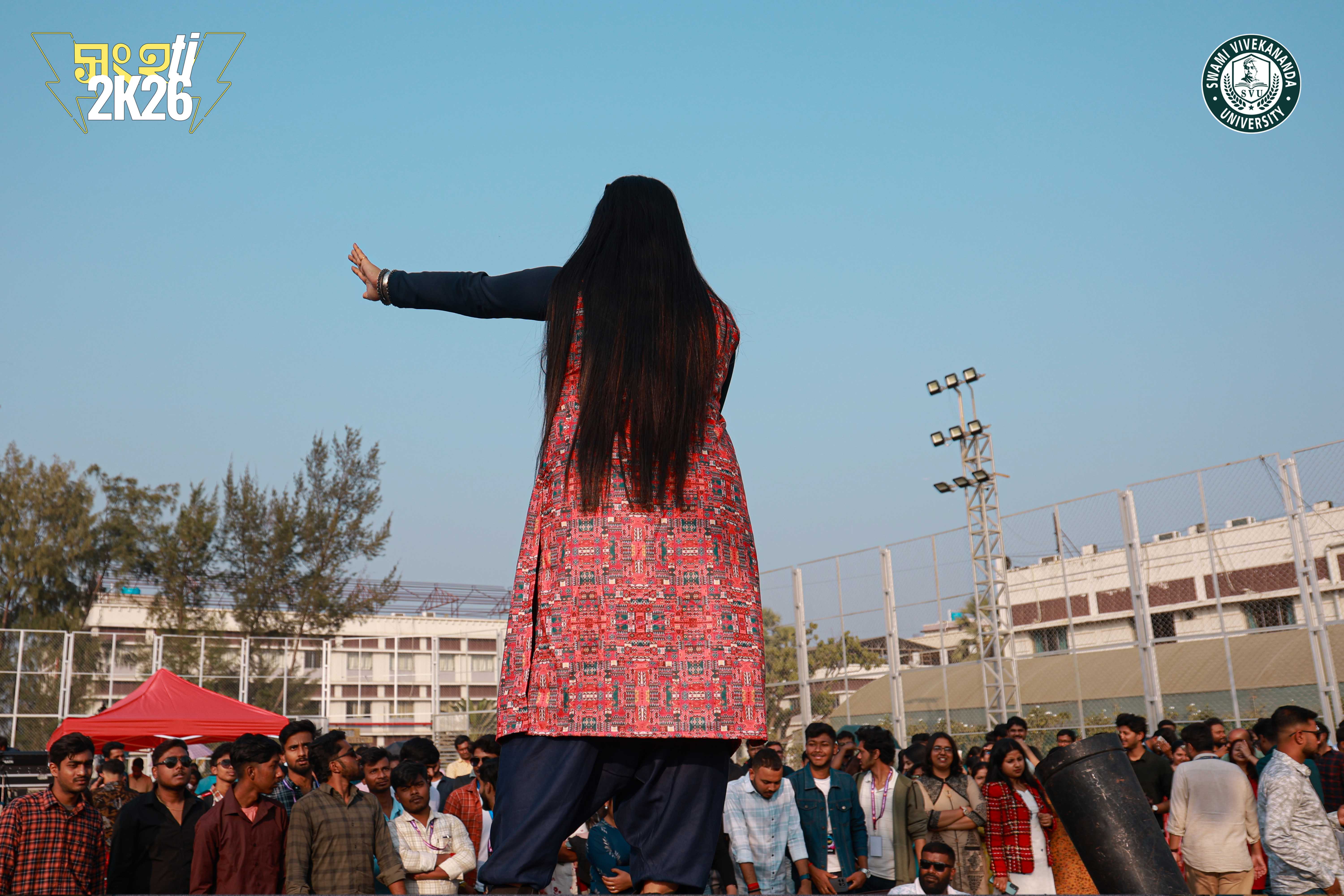 সংহti 2026