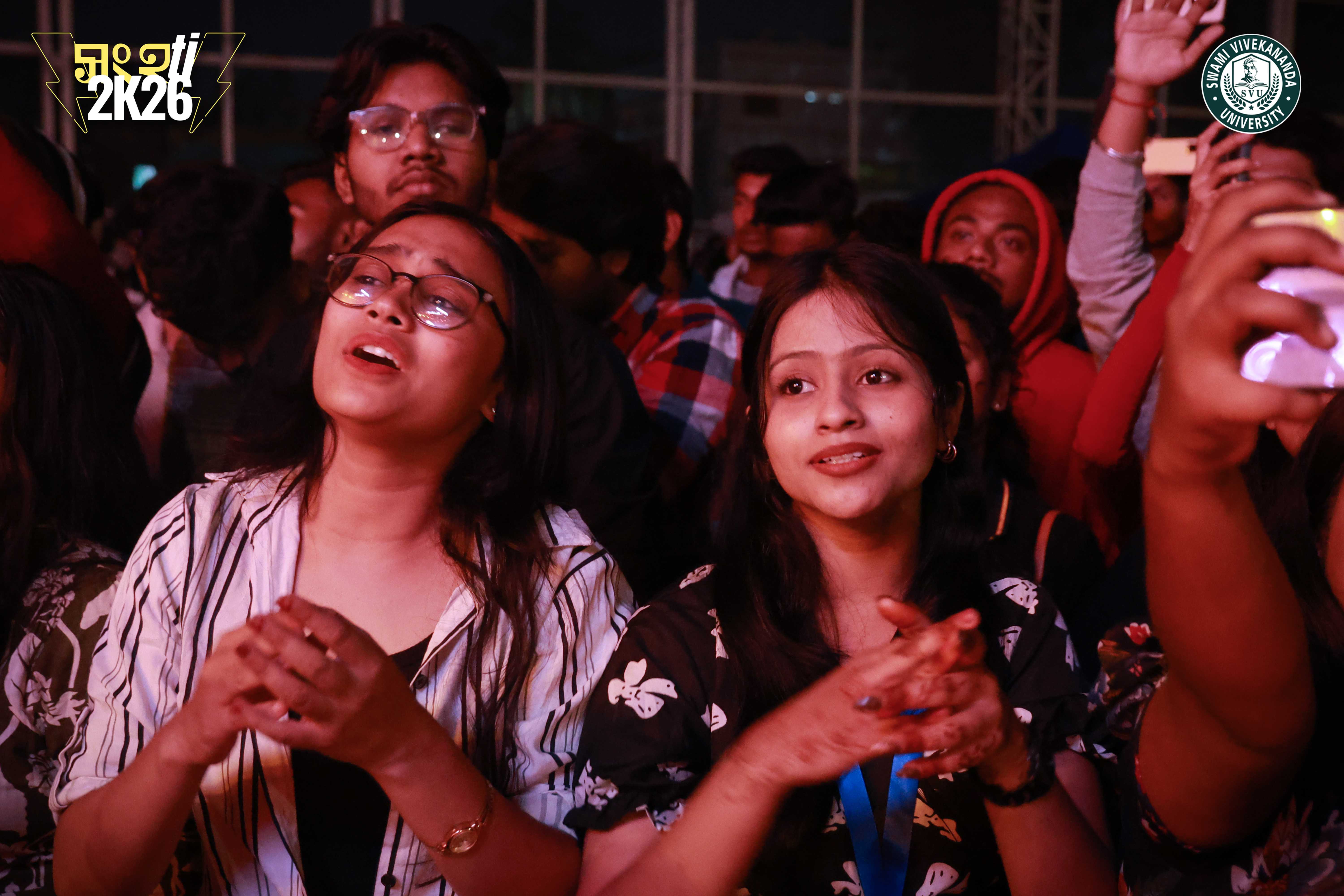 সংহti 2026
