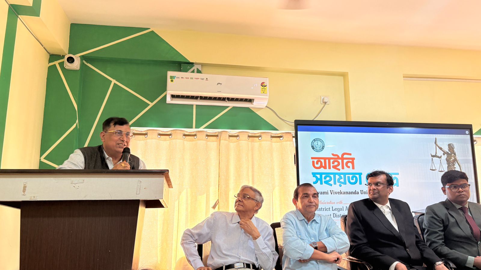 National Service Scheme