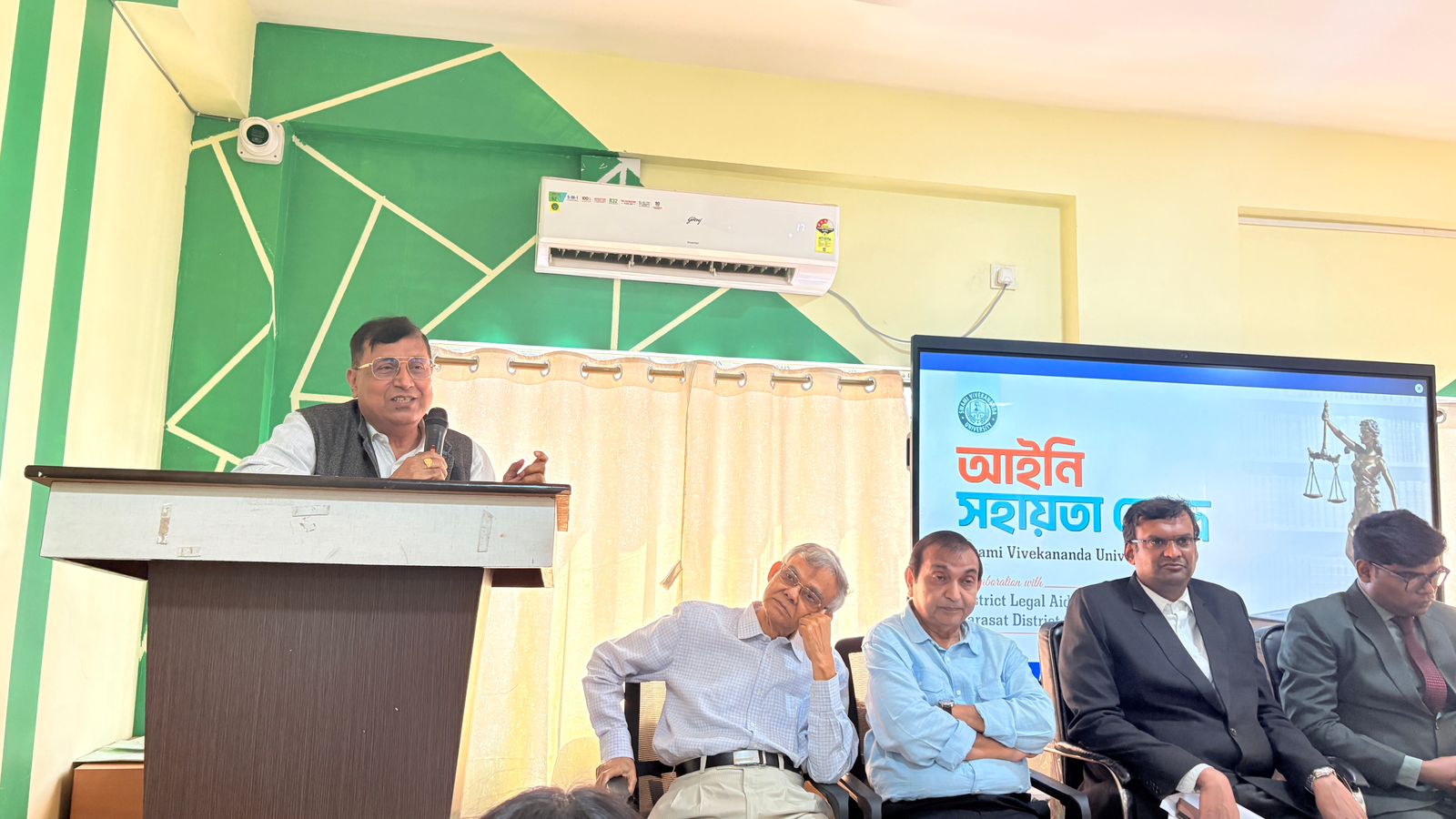 National Service Scheme