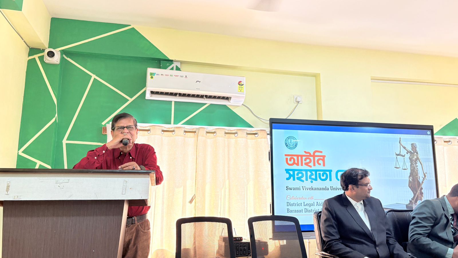 National Service Scheme