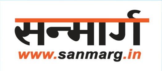 Sanmarg