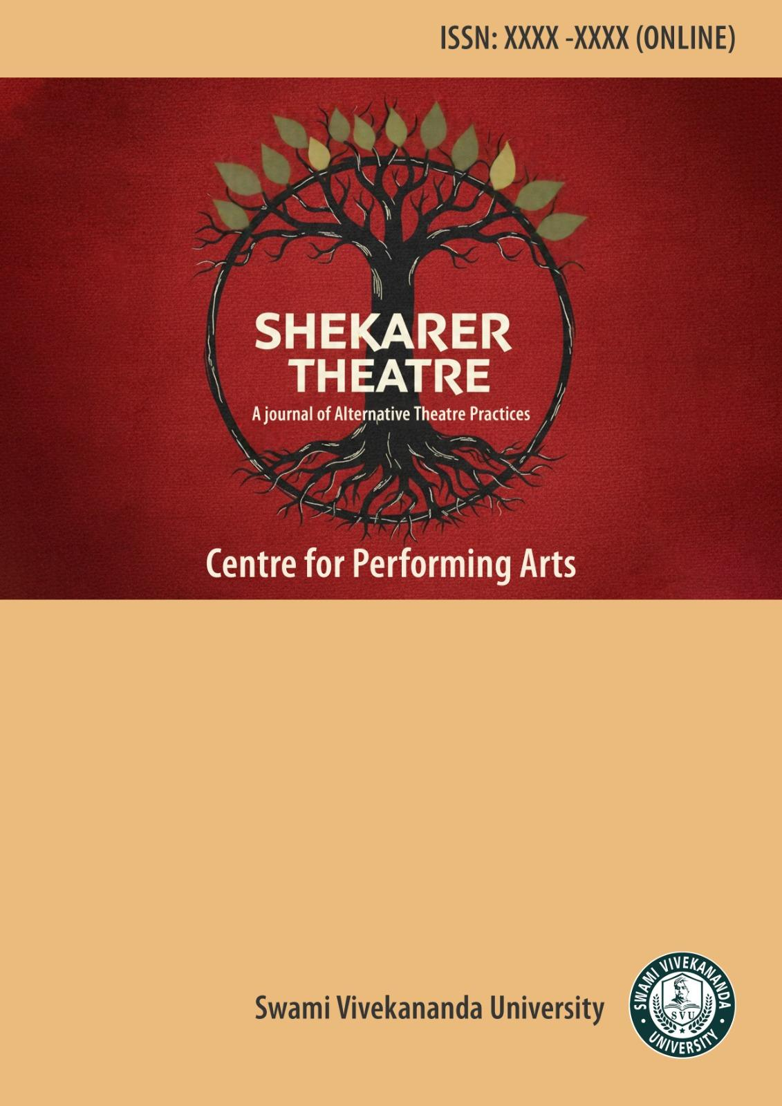 Journals of Mechanical Engineering Advancements