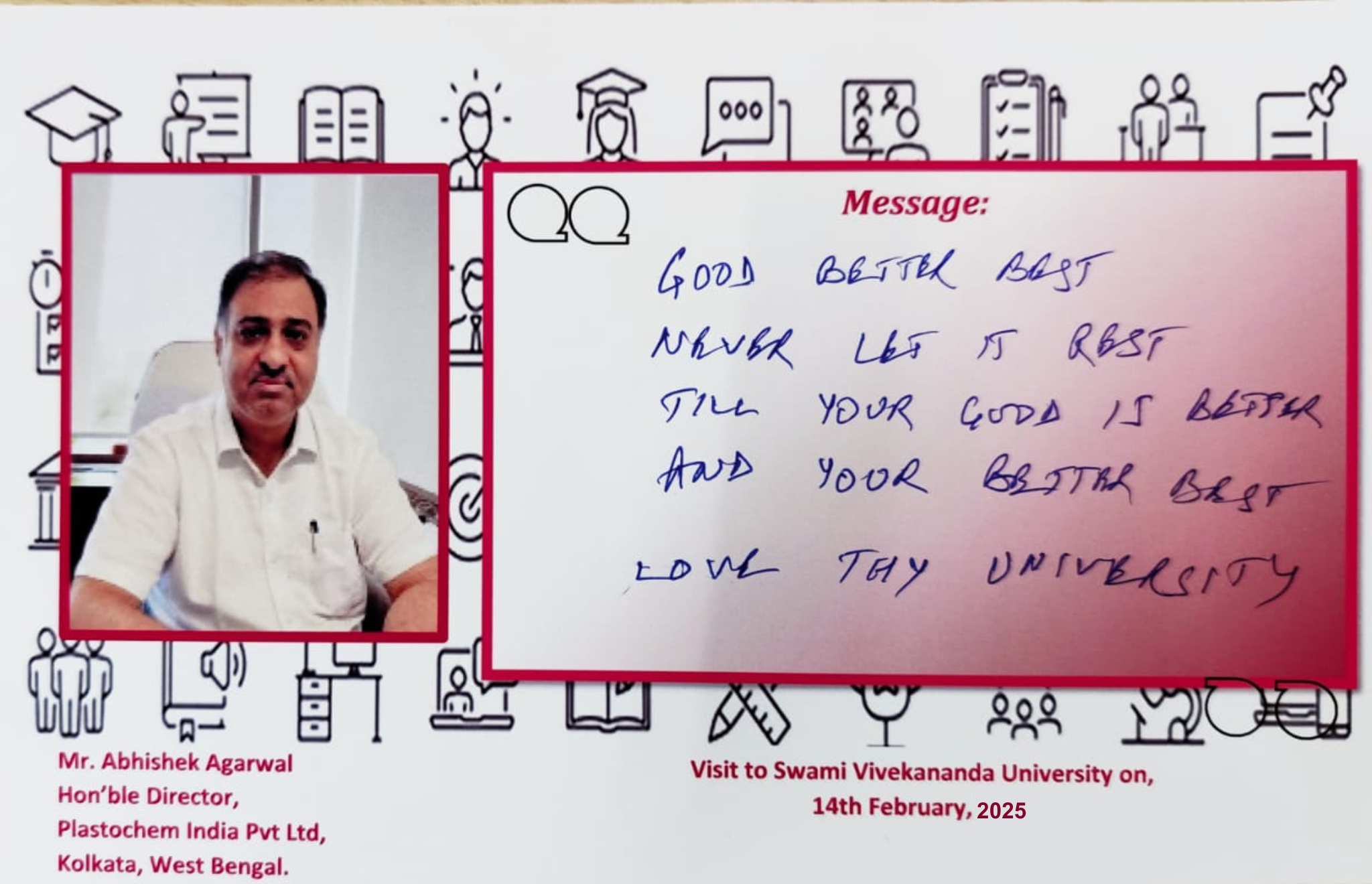 An appreciation received by Swami Vivekananda University