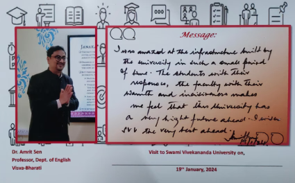An appreciation received by Swami Vivekananda University
