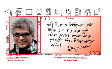 An appreciation received by Swami Vivekananda University