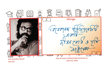 An appreciation received by Swami Vivekananda University