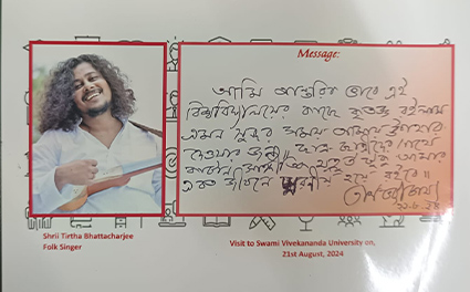 An appreciation received by Swami Vivekananda University