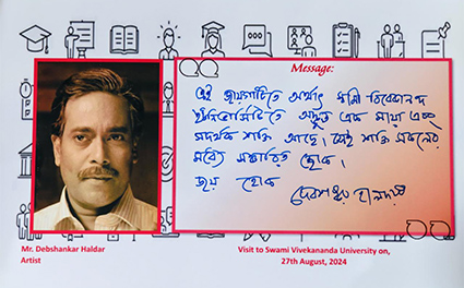 An appreciation received by Swami Vivekananda University