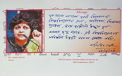 An appreciation received by Swami Vivekananda University