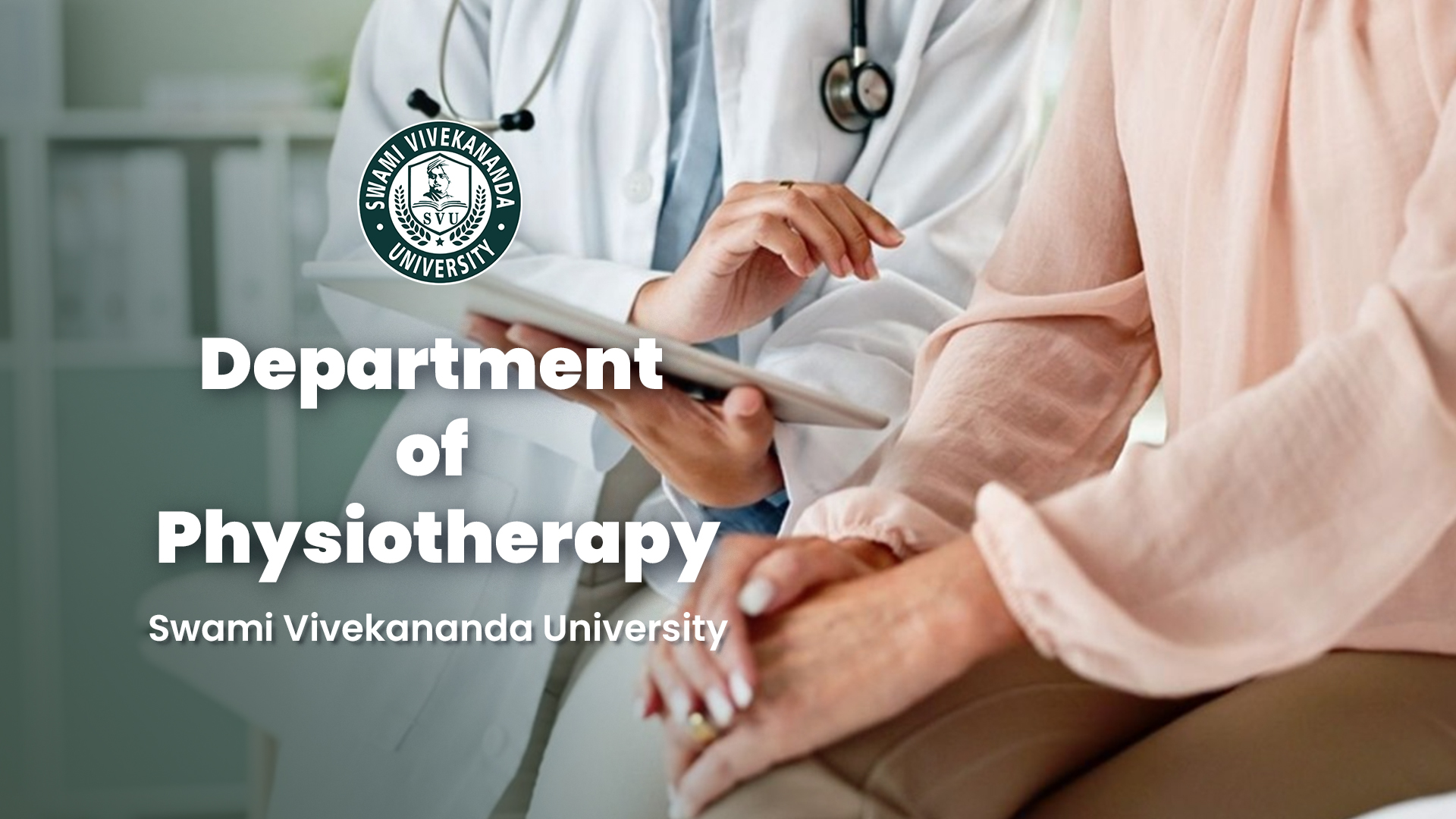 Department Of Physiotherapy