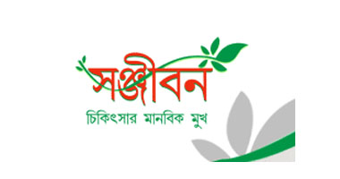 Sanjiban Hospital
