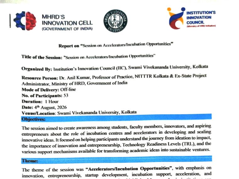 The cover of the Institution&rsquo;s Innovation Council report on Session on Accelerators / Incubation Opportunities