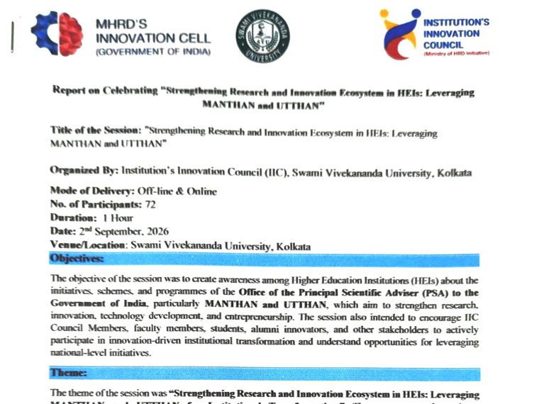 The cover of the Institution&rsquo;s Innovation Council report on Strengthening Research and Innovation Ecosystem in HEIs: Leveraging MANTHAN and UTTHAN