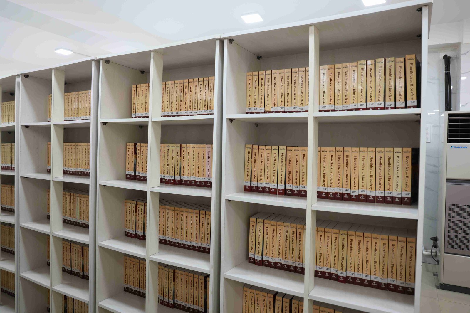 The university library